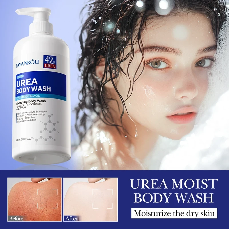 Urea Body Wash 42% Urea Hydrating Formula