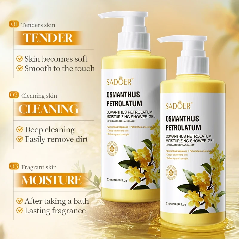 Osmanthus Petrolatum Moisturizing Shower Gel