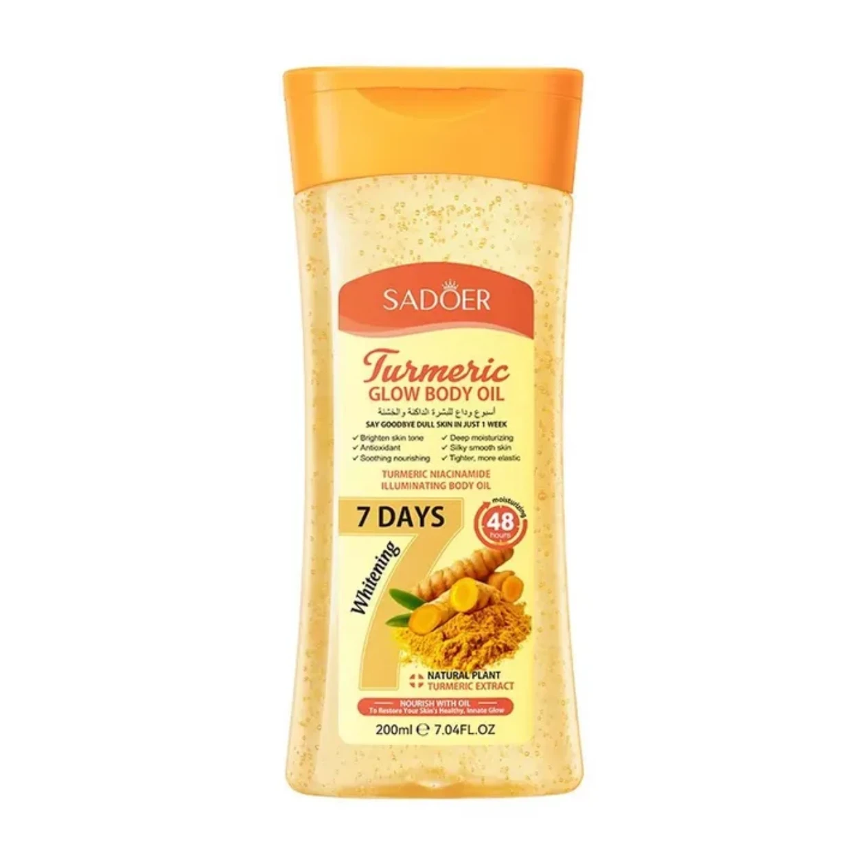 Turmeric Glow Body Oil
