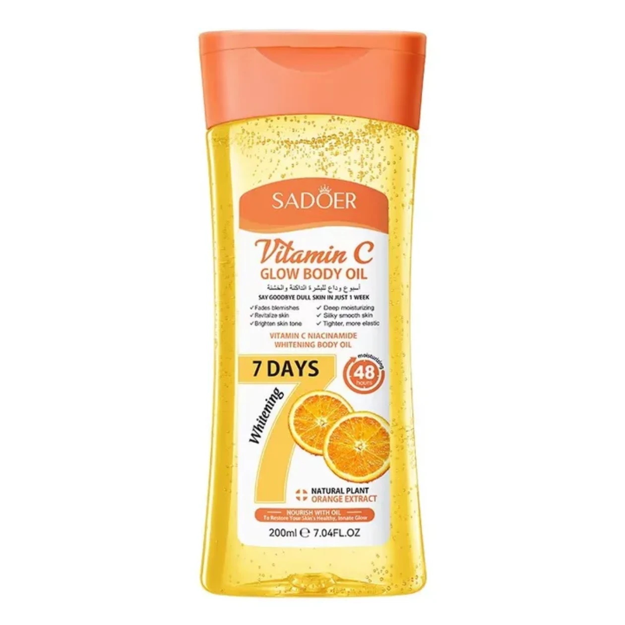 Vitamin C Glow Body Oil