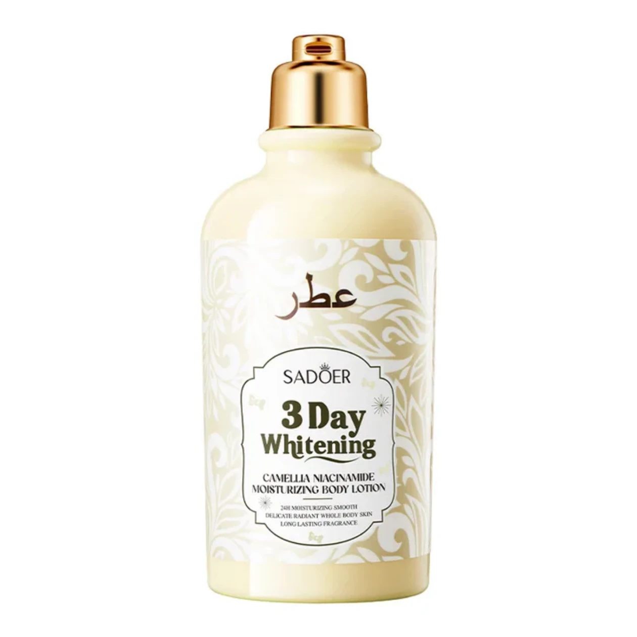 3 Day Whitening Body Lotion