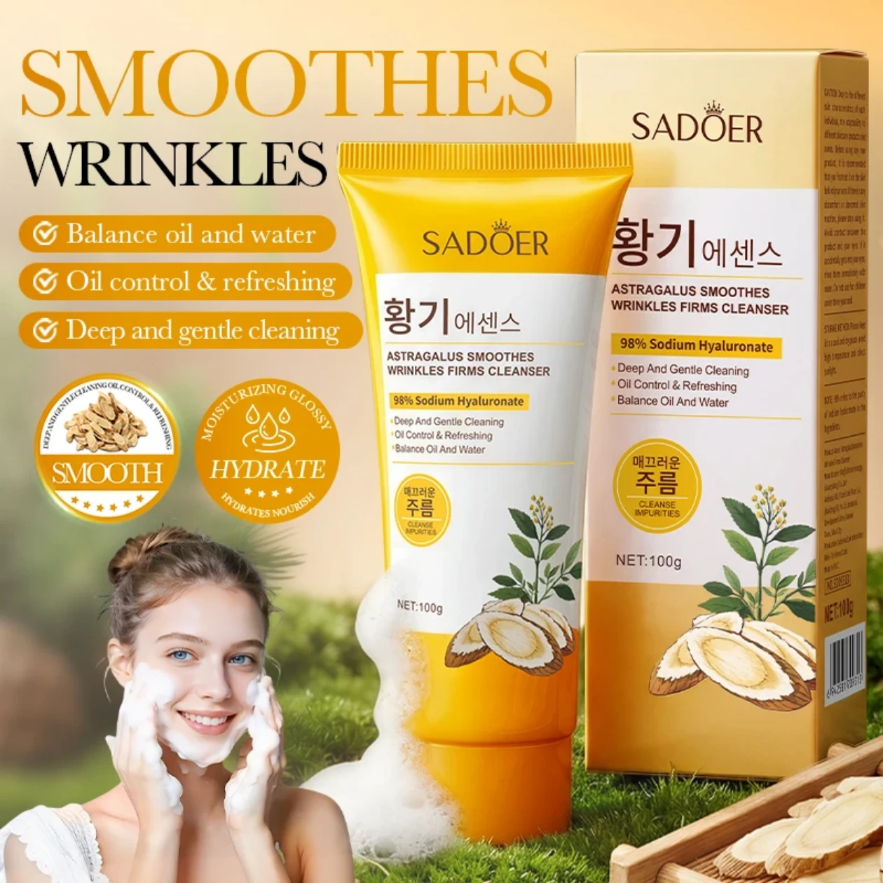 Astragalus Wrinkles Cleanser